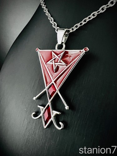 Lucifer siegel stern satan - siegel,